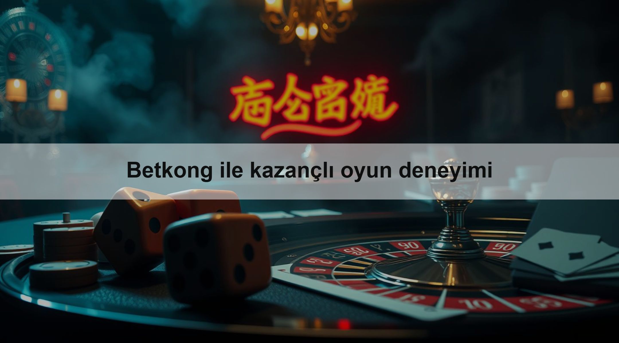 Betkong ile kazançlı oyun deneyimi 1 Betkong ile kazançlı oyun deneyimi